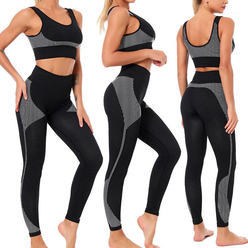 

Women Yoga Set Ensemble Striped Sexy Sport Suit Female Sportswear Leggings Fitness Workout Gym Wear Running Clothing Tracksuit1, Bra light gray
