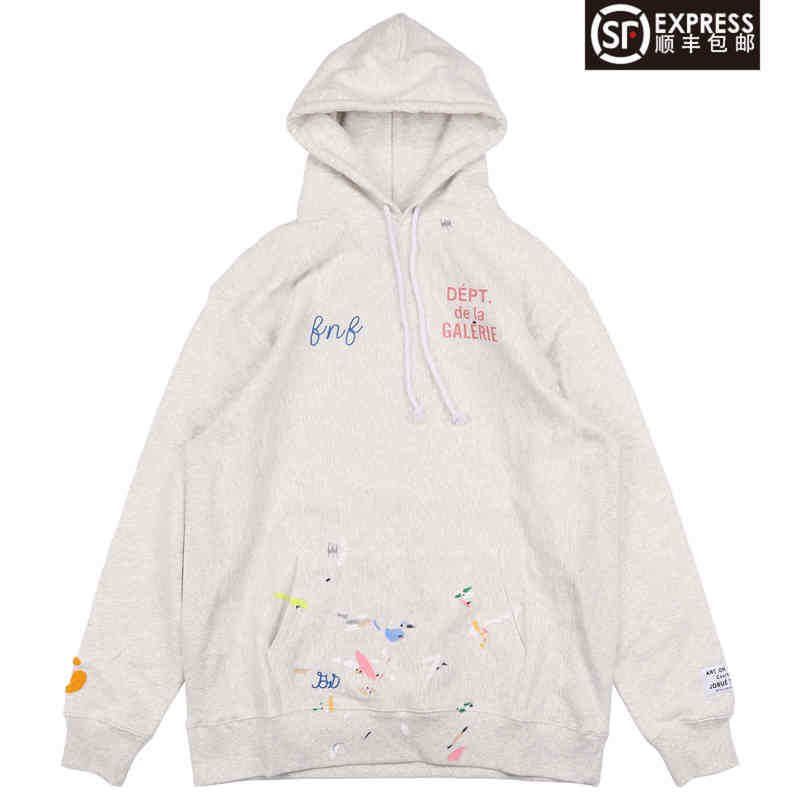 

Sytm Galery dept oversize high street graffiti patchwork embroidery casual loose Hoodie, Light gray