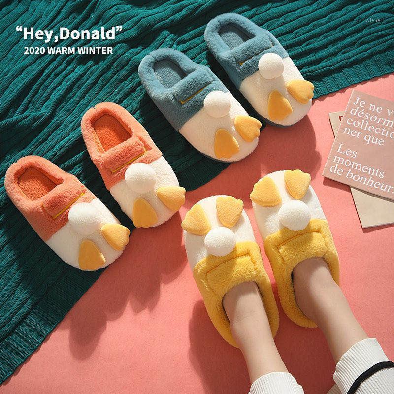 

Winter Women Home Slippers Fashion Warm Shoes1, Beige