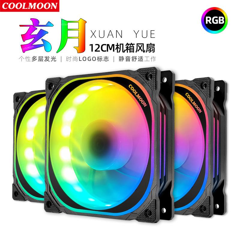 

Coolmoon Xuanyue RGB Fan 12cm Case Fan Silent Multi-Layer Luminous Desktop Case Cooling