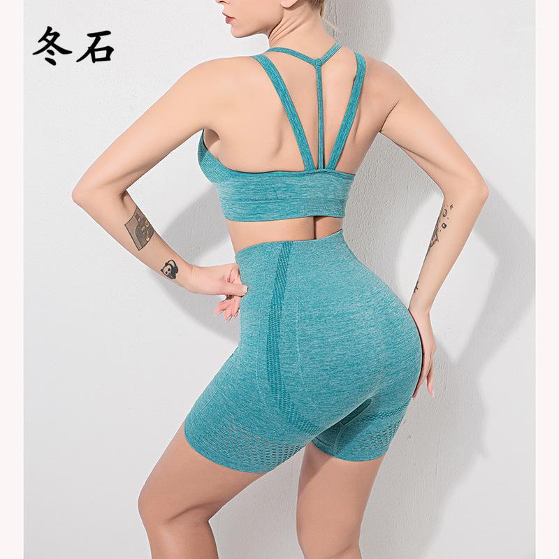 

Seamless Yoga set Round Neck Sports Bra Peach Hip Yoga Shorts Suit Running Fitness Clothing Gym Set Sportswear Workout Clothes1, Gray top