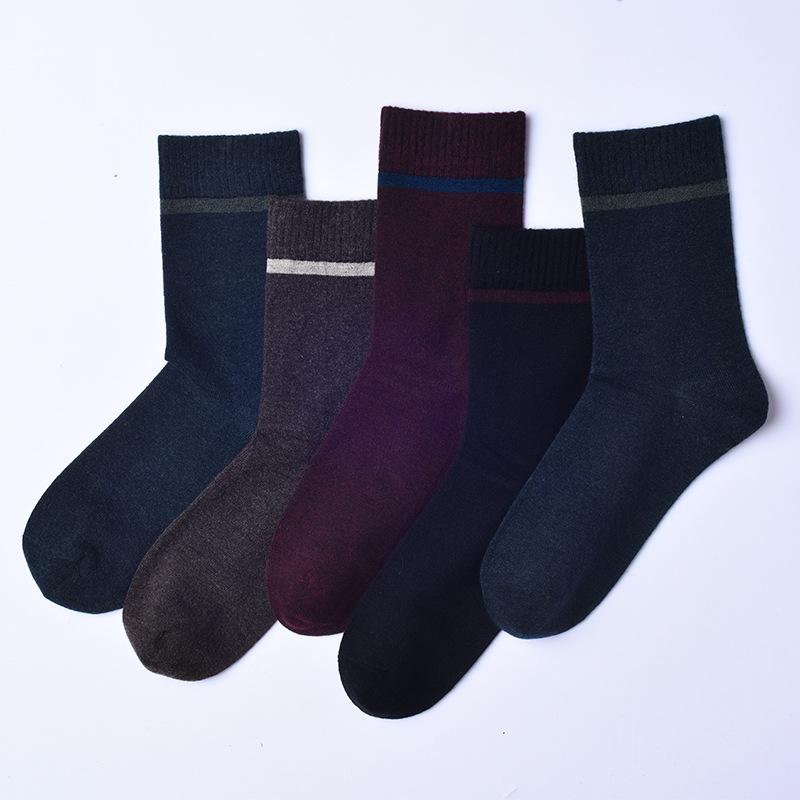 

Men's Cotton Socks High Quality Fashion Black Business Comfortable Breathable Winter Male Long Movement Stockings Hot Sale 2020