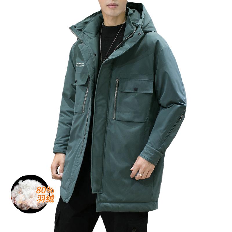 

Down Jacket Men's New Thick Winter Down Jacket Fashion X-long Warm, Black