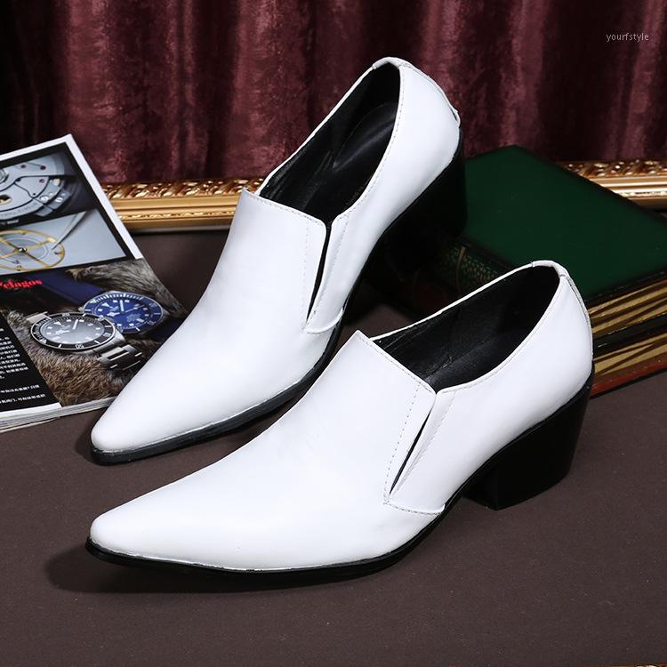 

Personality White Pointed Increase Casual Men's Shoes Trend Fashion High-heeled Men's Shoes British Wind Leather Low Tide1