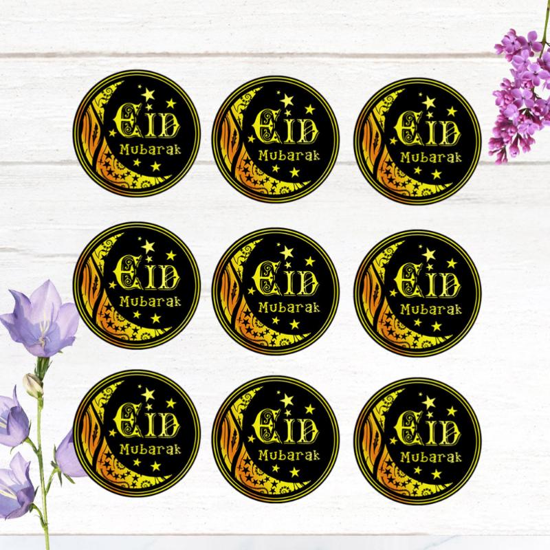 

18Pcs Ramadan Wall Sticker Creative Wall Art Decal Muslim Culture Series Wallpaper Decorative Sticker for Living Room Home Bedro