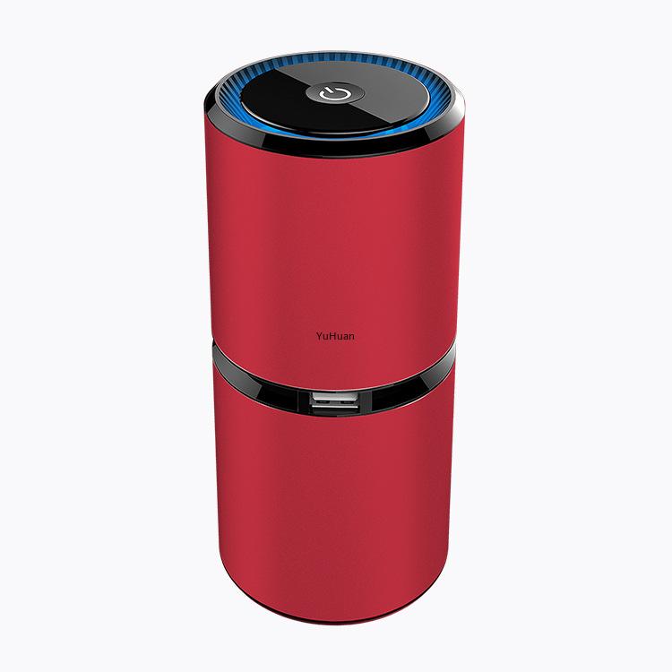 

Car Air Purifier Negative Ion 5V 5w Dusting Mini Purifier Air Cleaner