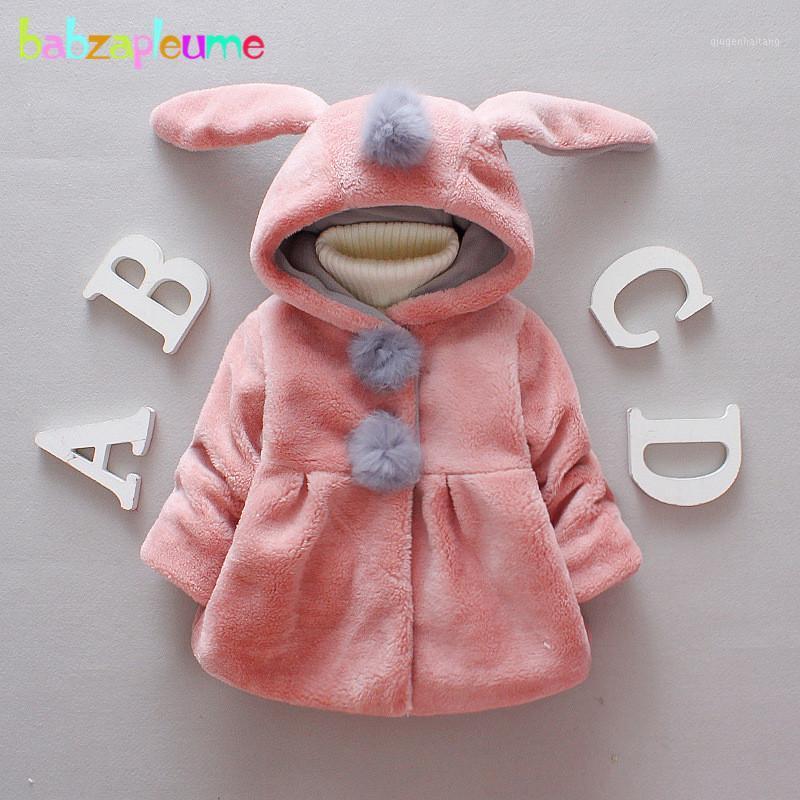 

Children Jackets 1-3Years/Autumn Winter Cartoon Cute Hooded Thick Warm Baby Girls Clothes For Kids Coats Infant Outerwear BC16391, Gray