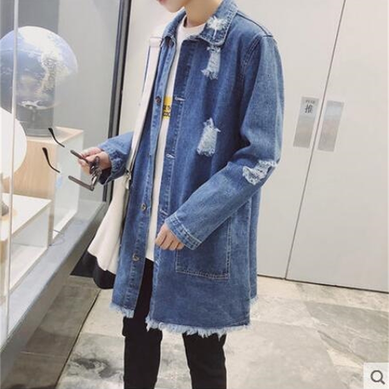 

2021 New Men's Trend Jeans Long Jacket Style Spring, Personality Spring in Autumn Thin Clothes. XKE7, Blue.