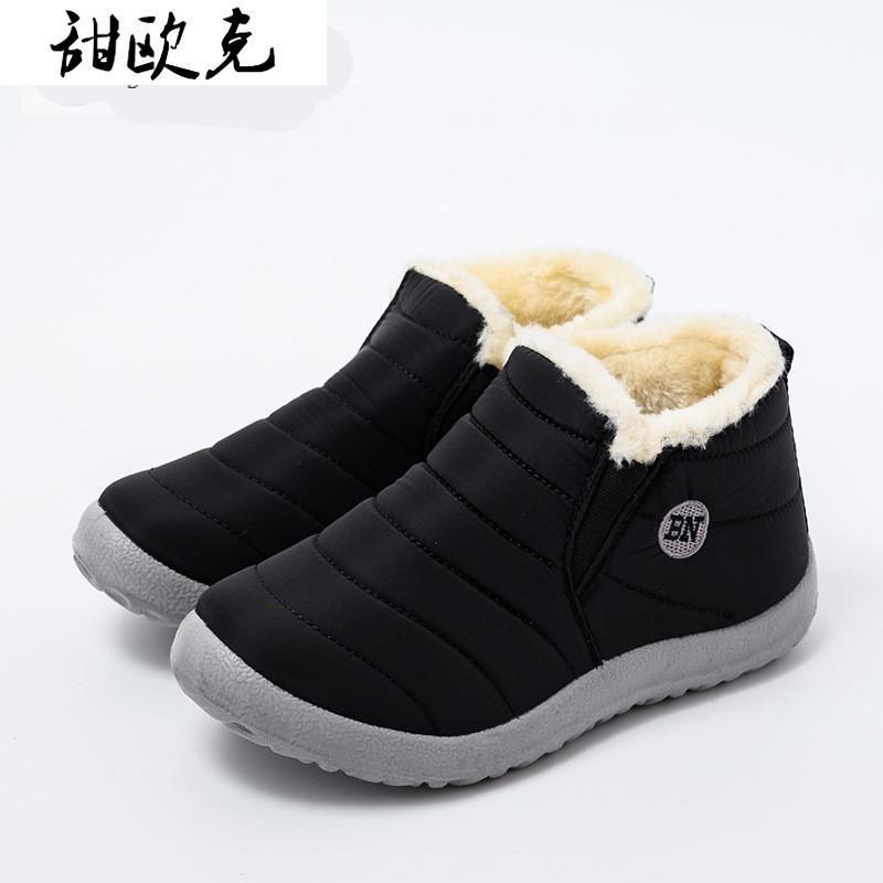 

2020 Winter Women's Boots Fashion Pull-on Low Boots Waterproof Non-slip Round Toe Low-heel Plus Velvet Warm Women's Ankle1, Blue