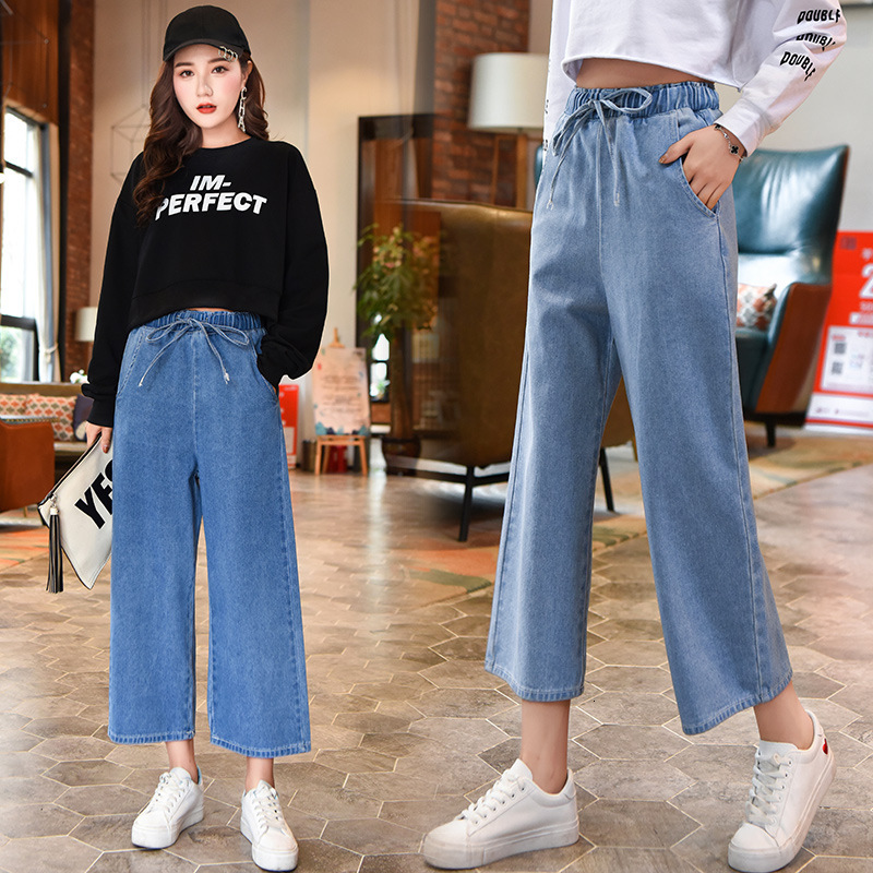 

2021 New High-waist Casual denim Vintage streetwear leg Broad female jeans Nine minutes in pants Z7VZ, Blue.