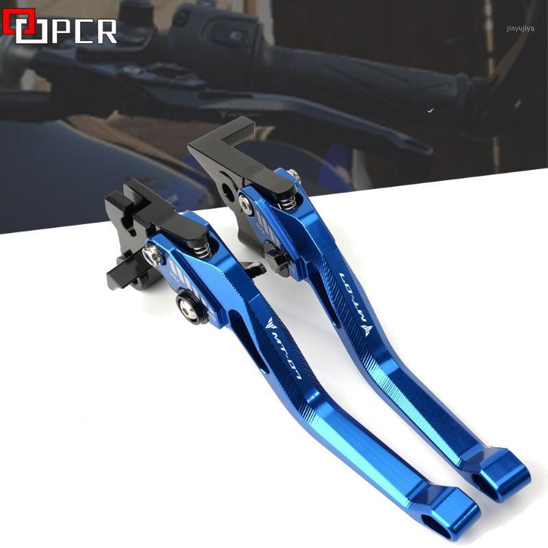 

Motorcycle Brakes 2021 Flash Deals CNC Adjustable Brake Clutch Levers For MT07 FZ07 MT 07 2014 20211