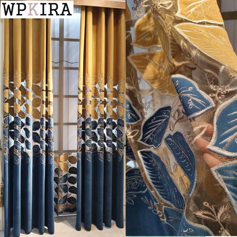 

Golden Leaf European Curtains for Living Room Luxury Velvet Cloth Drape for Bedroom Sheer Window Stitching Curtain S570#C, Coffee leave tulle