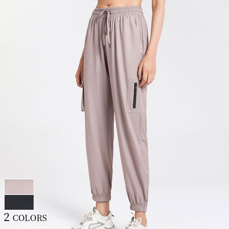 

2 Color Women' Running Pants Gym Fitness Hippie Baggy Yoga Summer Loose Trousers Professional Training Pants With Phone Pocket, Black