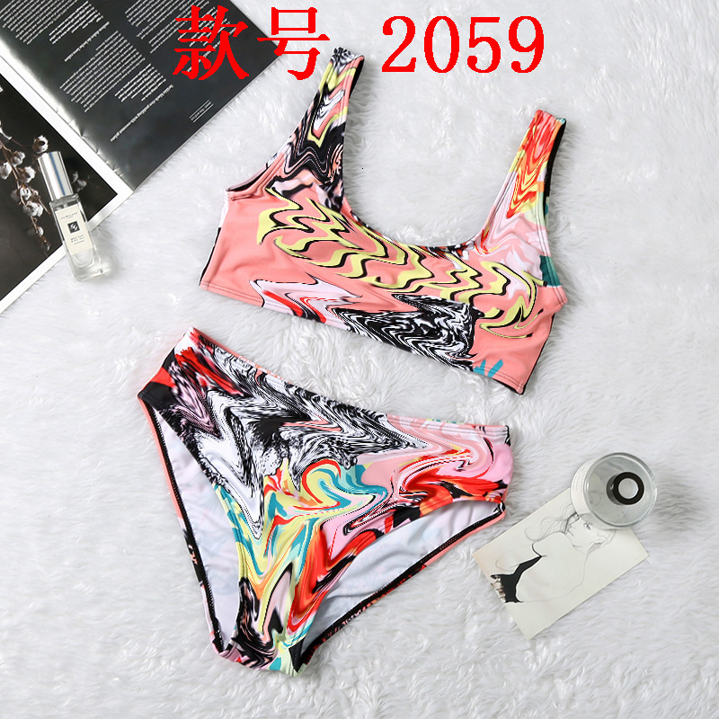 

Swimsuit letter split bikini