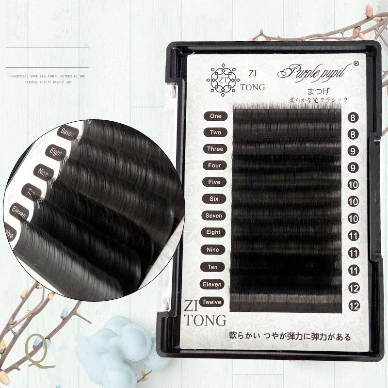 

New All Styles Flat Ellipse Lashes Extensions Split Tips Makeup Shaped Natural Light False Eyelashes Free Shipping Soft
