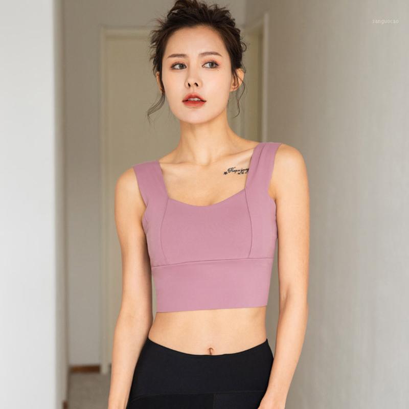 

Gym Quakeproof Sports Bra Women Running Fitness Gather Crop Top Wide Shoulder Strap Workout Quick-Dry Tank Top Sexy Yoga Bra1, Yellow