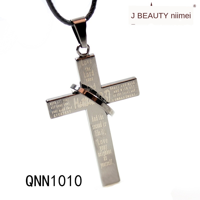 

vip necklace color pendant cross scripture hanging ring pendant, Silver