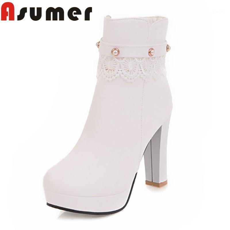

ASUMER HOT SALE 2020 platform adult high heels boots round toe appliques ankle boots for women pearl decoration high heels1, White