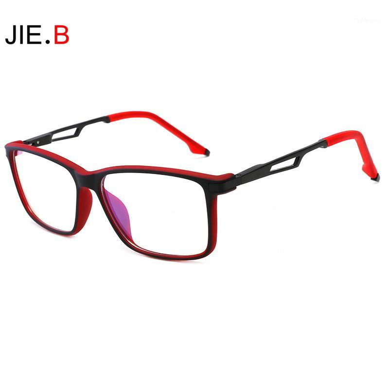

High quality men's anti-blue light shading glasses UV400 computer aluminum leg glasses, TR90 frame flat lens1