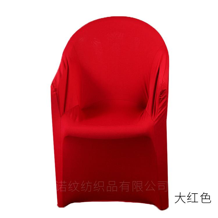 

Super Stretchable Hotel Chair Cover Banquet Wedding Chair Covers Plain Dyed Spandex and Polyester Christmas Decoration