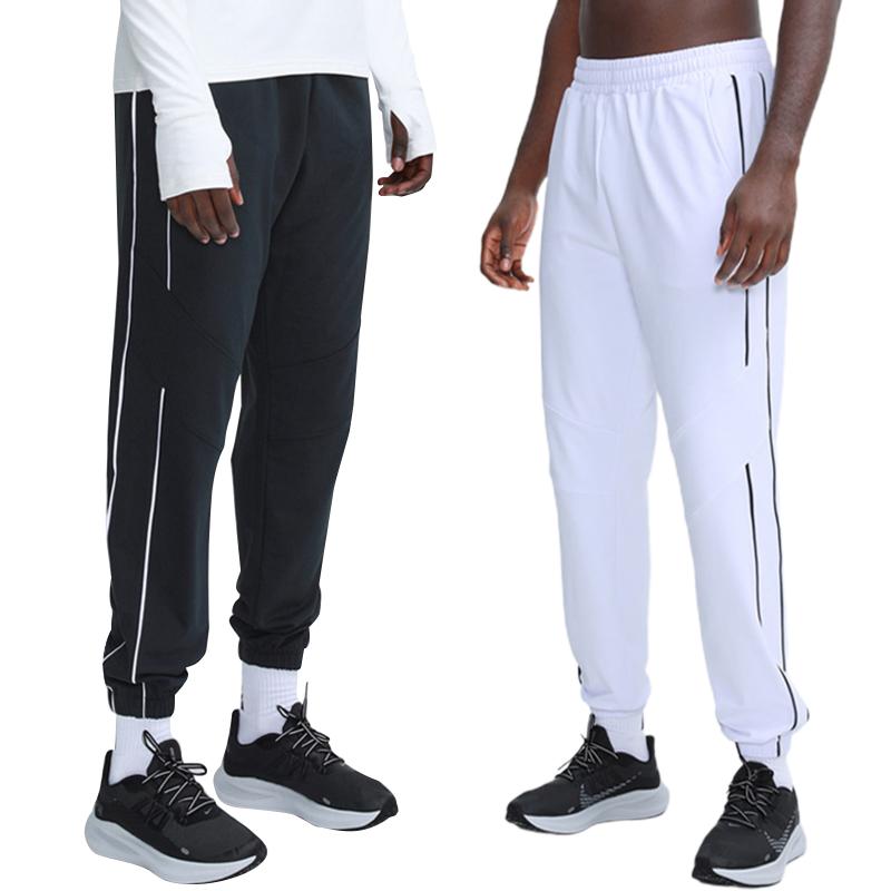 

Men Casual Patchwork Sport Trousers, Casual Elastic Waist Cuffed Feet Tapered Pant with Pocket, Black
