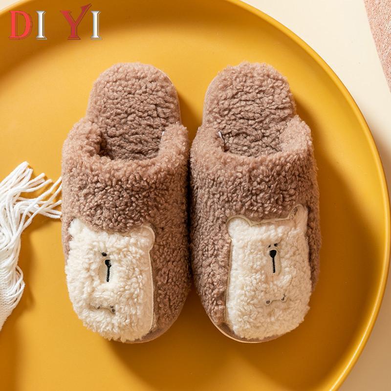 

Indoor Woman Slippers Slip on Fluffy Women Cute Slippers Lightweight Cotton Female Slipper Keep Warm Faux Fur Ladies Shoes E451, Orange