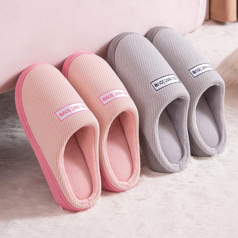 

Winter Slippers Comfortable Warm Fashion Shoes Female Non-Slip Thick Soft Sole Indoor Bedroom Home Couple Women Men Slippers, Yellow