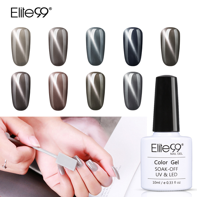 

Elite99 Grey Series Cat's Eye Gel Nail Polish 10ML Need Magnet Base Top Coat Nail Varnish Soak Off Led UV Machine Gel 12 Colors, 5106