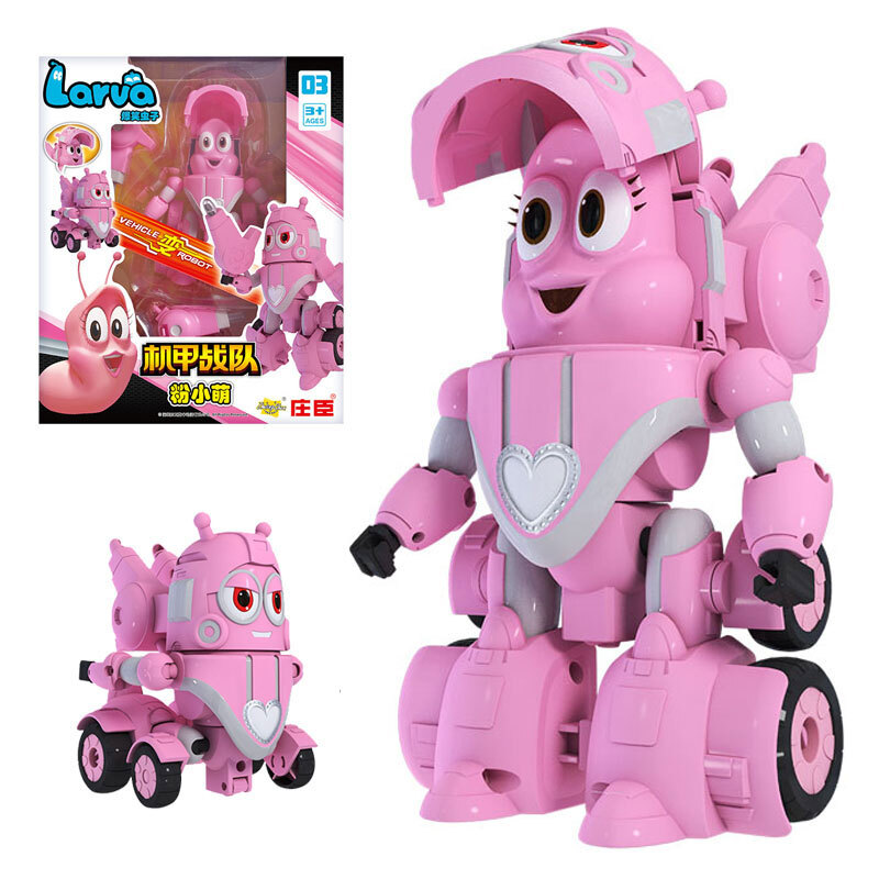 larva toys for sale