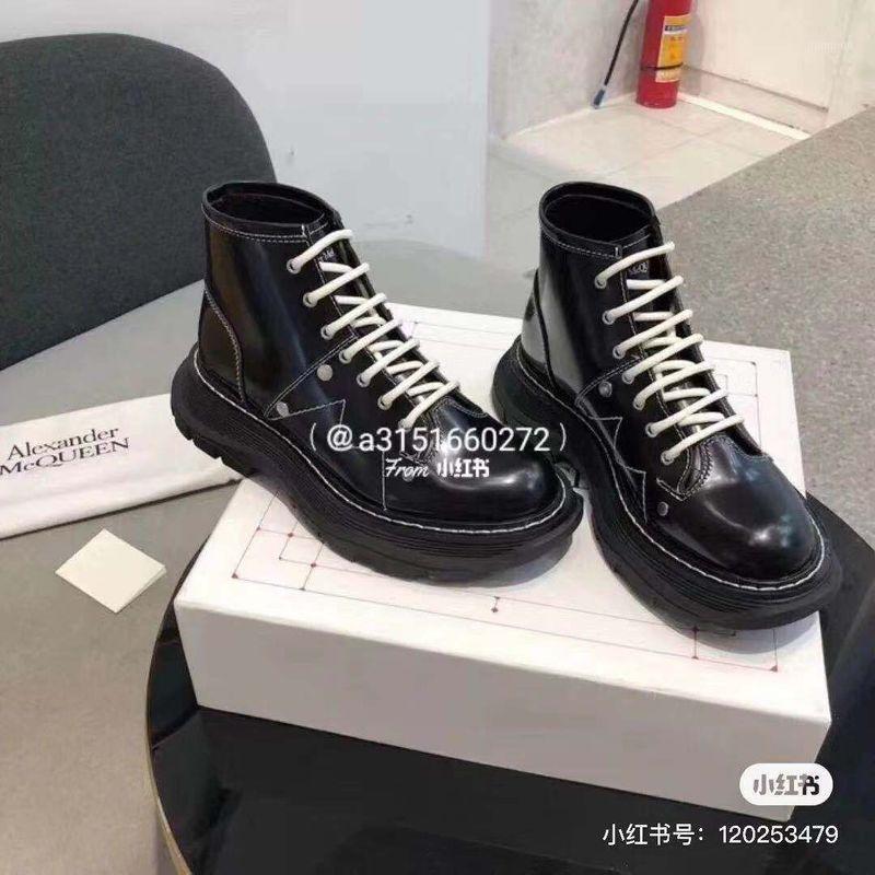 

Yang Mi's same boots women's British style short boots1, See chart