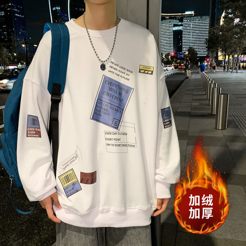 

Hoodies 2021 New Models Autumn for Men Plus Velvet Thickening Loose Wild Youth Around the Neck of Free Bottom SGFK, Black