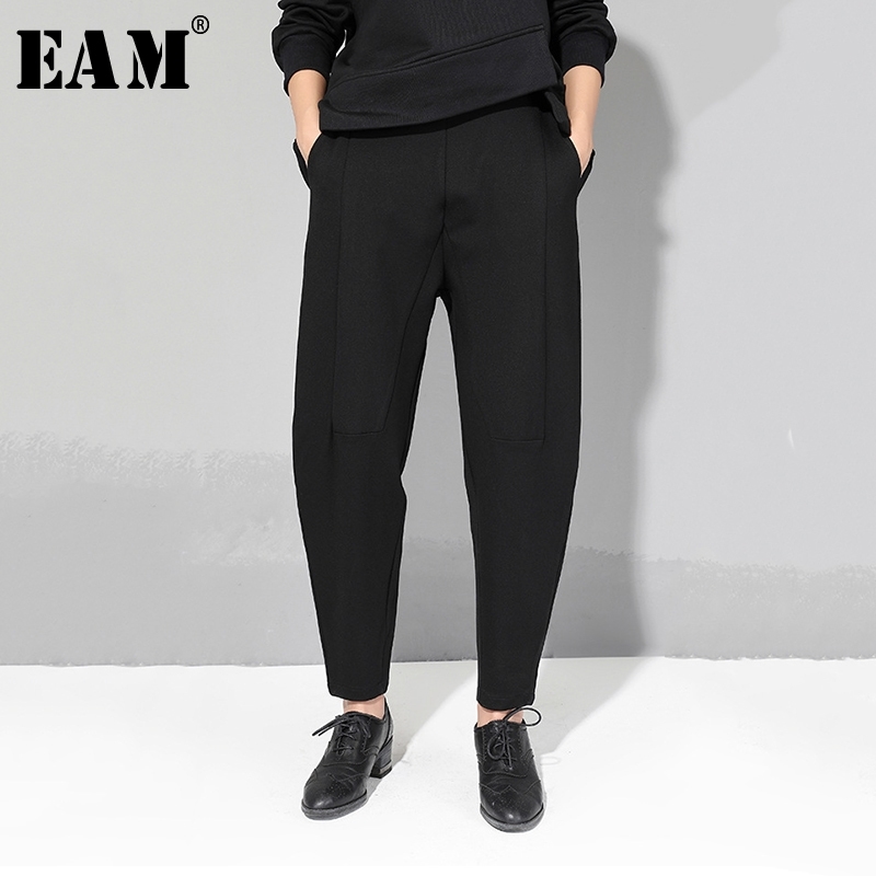 

[EAM] New Spring Autumn High Elastic Waist Black Loose Patchwork Split Joint Brief Pants Women Trousers Fashion Tide JQ013 201031