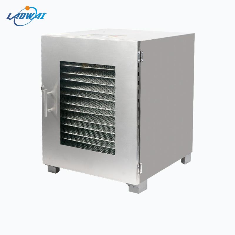 

220V Dehydrator Fast Dryer Stainless Steel Drying Machine Electric Air Dryer Drying Fruit meat Fruit
