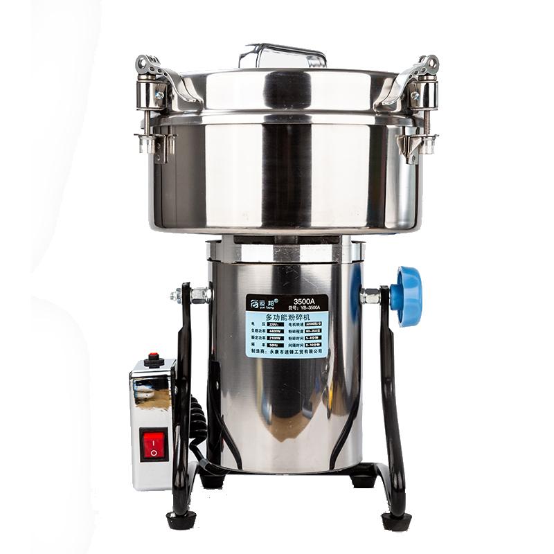 

Mill Machine Grinder Stainless Steel Grinding Disk Coffee Grinder 4400W Grinding Household 110V/220V