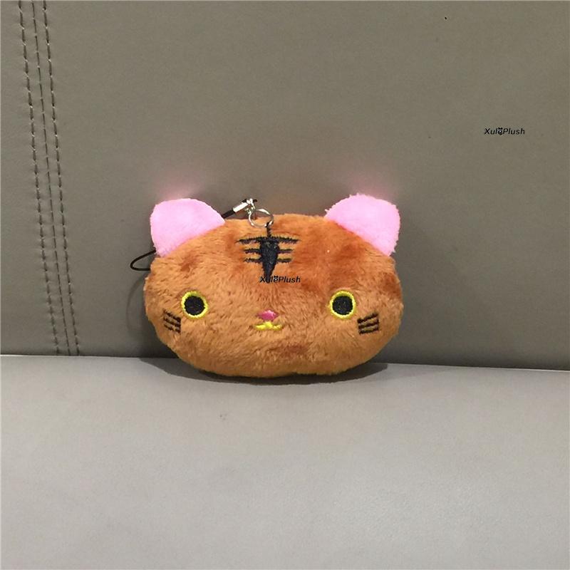 gatos de peluche pequeños baratos