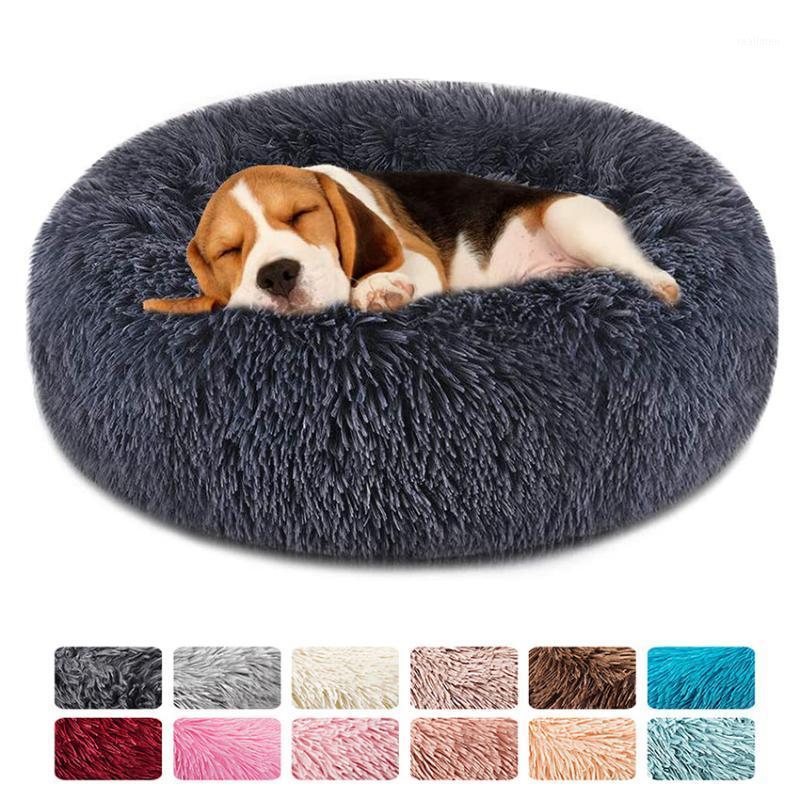

Soft Dog Bed Round Washable Long Plush Dog Kennel Warm Sleeping Bag Nest Portable Pet Cat Cushion Mat Sofa For Dogs Pet Supplies1, White