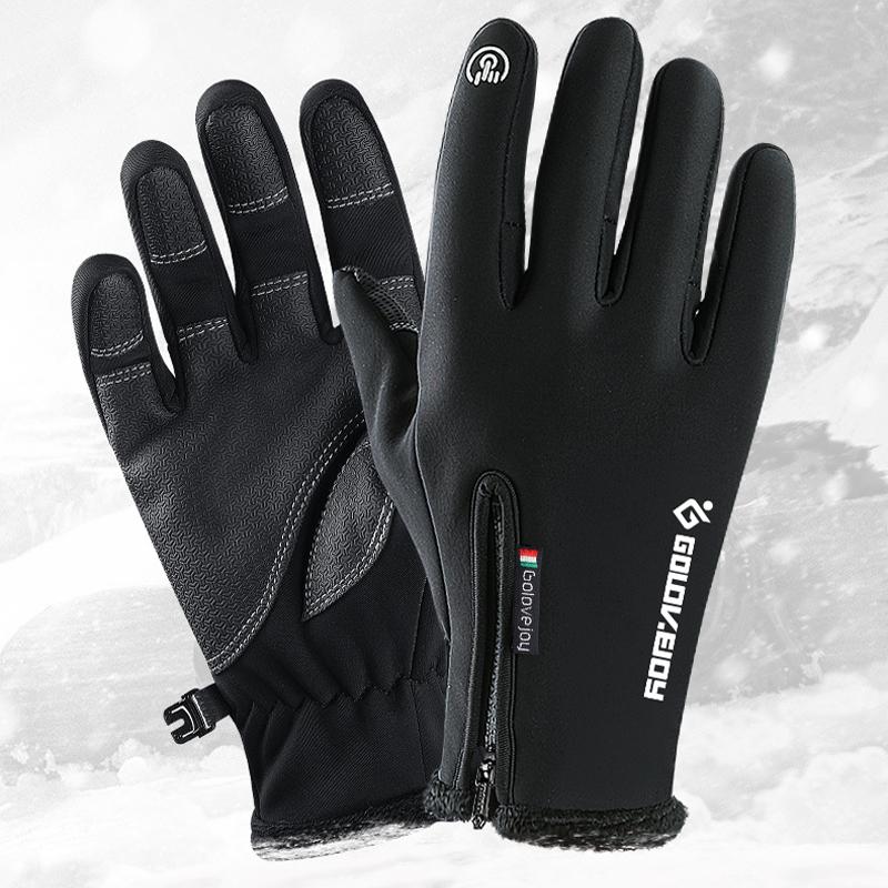 

Winter Outdoor Sports Windstopper Gloves Waterproof Thermal Cycling Gloves for Men Motorcycle Driving Hiking Skiing XA1BT, Black