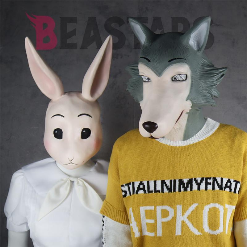 

Anime BEASTARS Cosplay Legoshi The Wolf Mask Haru Cosplay Headgear Animal Wolf Latex Masks Masquerade Xmas Costume Props