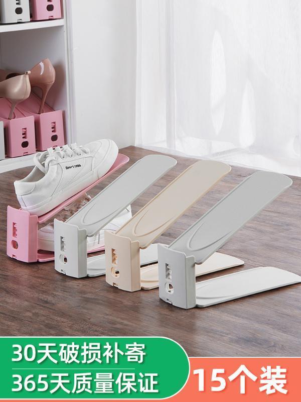 

Adjustable Shoe Shoes Holder Finishing Household Shelf Double Placed Shoe Place Their Shoes by Receiving Artifact Space-Saving1