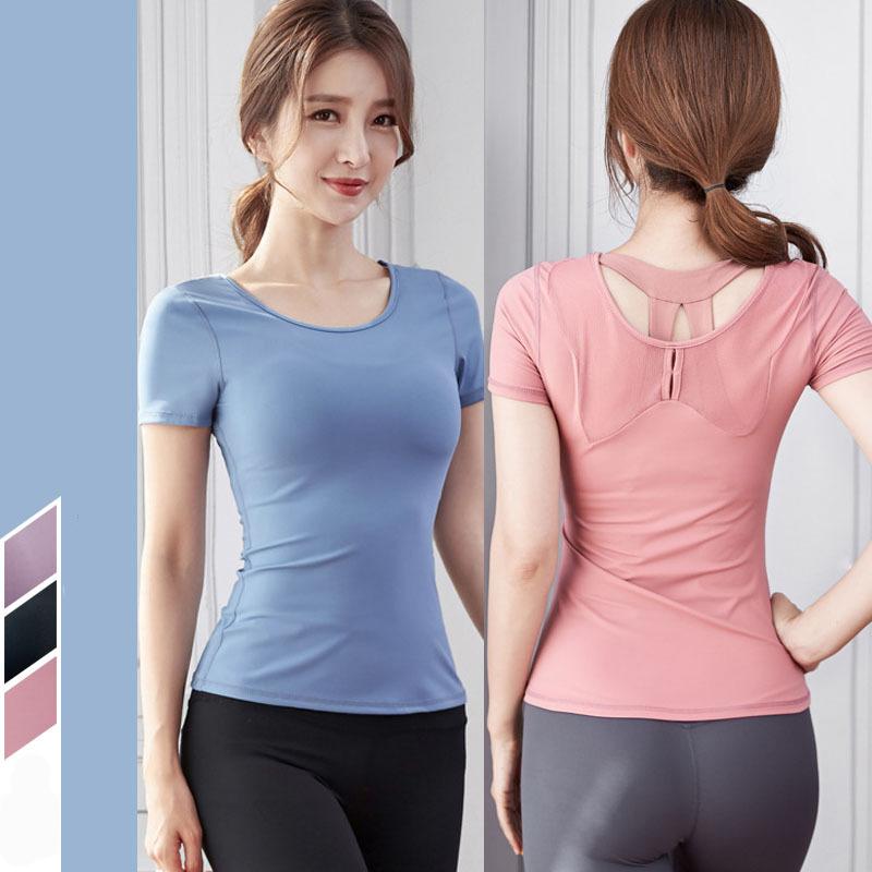 

Sport Tshirt Women Butterfly Back Running Sport Shirt Push Up Sports T-shirt Gym T Shirt For Women Fitness Top Gym Top, Pink