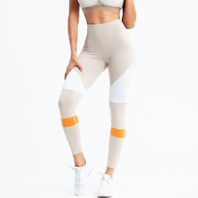 

Women Training Sport Legging Colorblock Bum Sculpt High Waist Pull on Patchwork Fitness for Gym Workout Sportwear Trousers1, Black