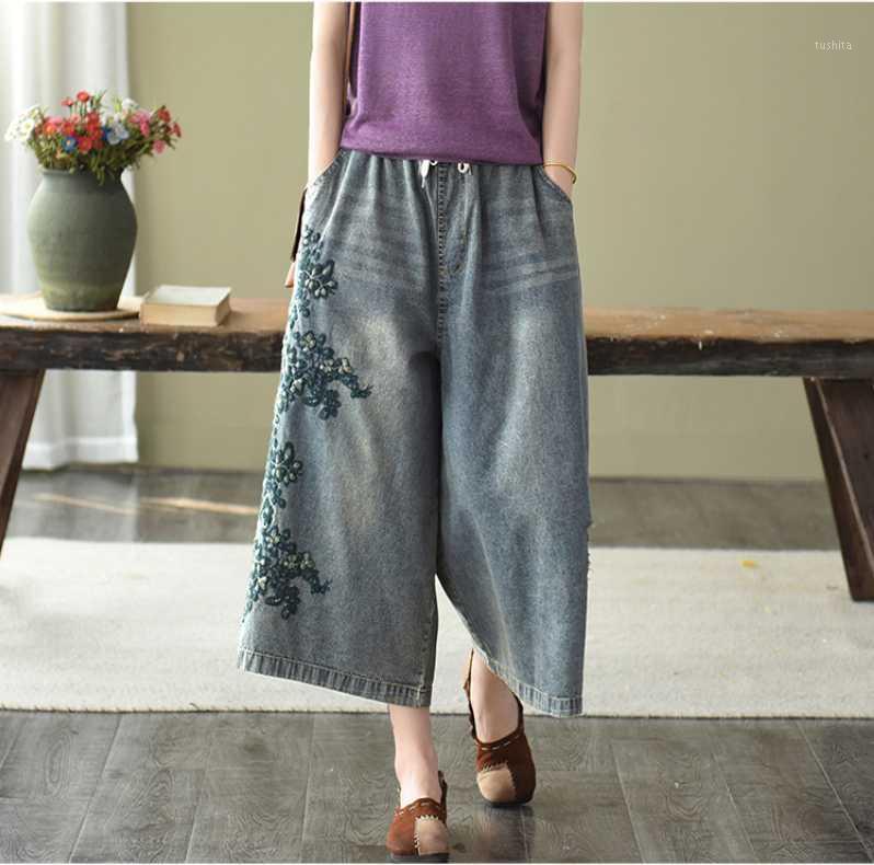 

Summer Jeans Women 2020 New Elastic Waist Loose Denim Pants Ladies Embroidery pocket hole Scratched All-match Trousers1, Blue