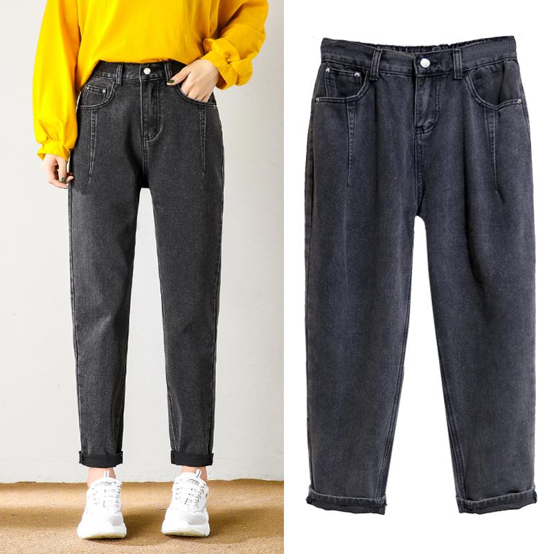

Jeans For Women High Waist Plus Size Loose Full Length Black Blue Denim Harem Pants 5xl