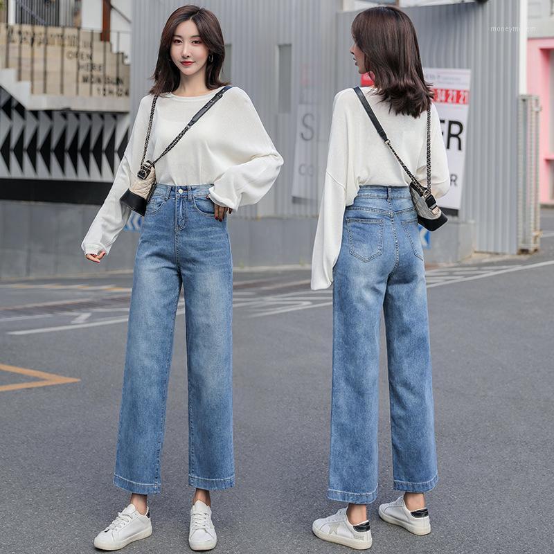 

Fall High-waist Wide-leg Jeans Women Loose Retro Trousers Are Thin Fashion Blue Women's Clothing Wide Leg Baggy Jeans1