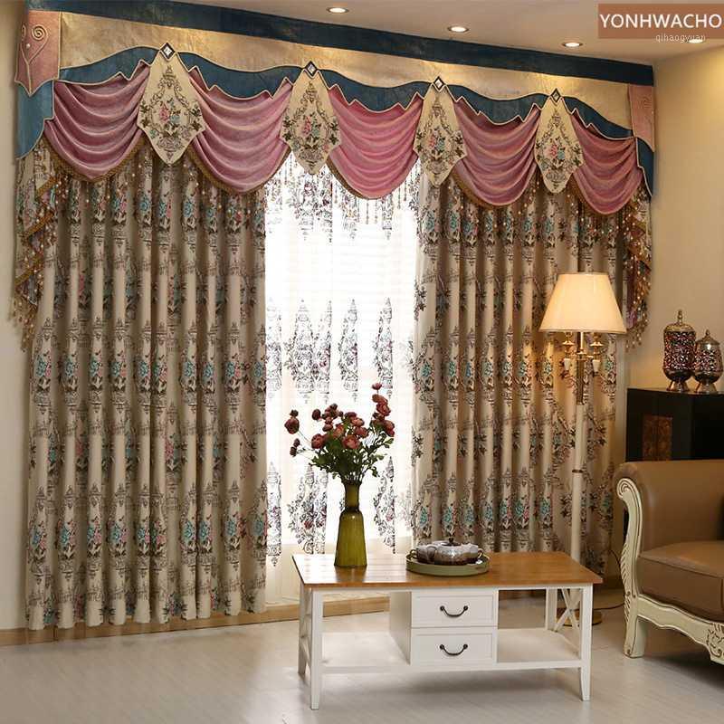 

Custom curtain American high precision 3D relief light luxury beige thick cloth blackout curtain valance tulle panel C2791