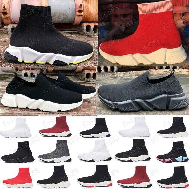 

Top quality casual sock Shoes Speed Trainer Black Red Triple Black Fashion Socks Boots sports Sneaker Trainer shoe, Shoelace