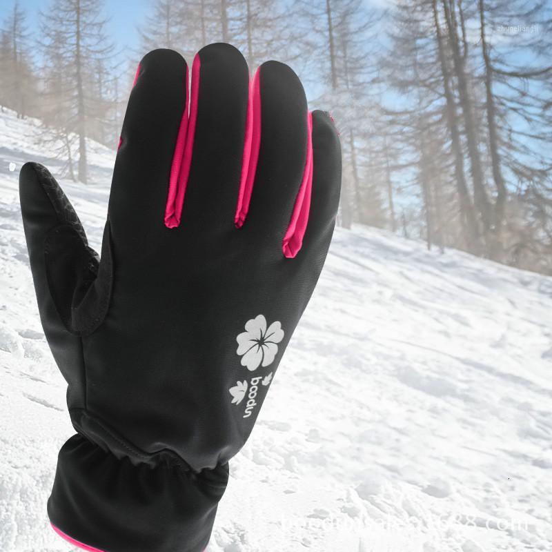 

Women's Ski Gloves Winter Outdoor Sports Warm Snow Snowboard Snowmobile Reflective Anti-slip Skiing Gloves1, Black pink