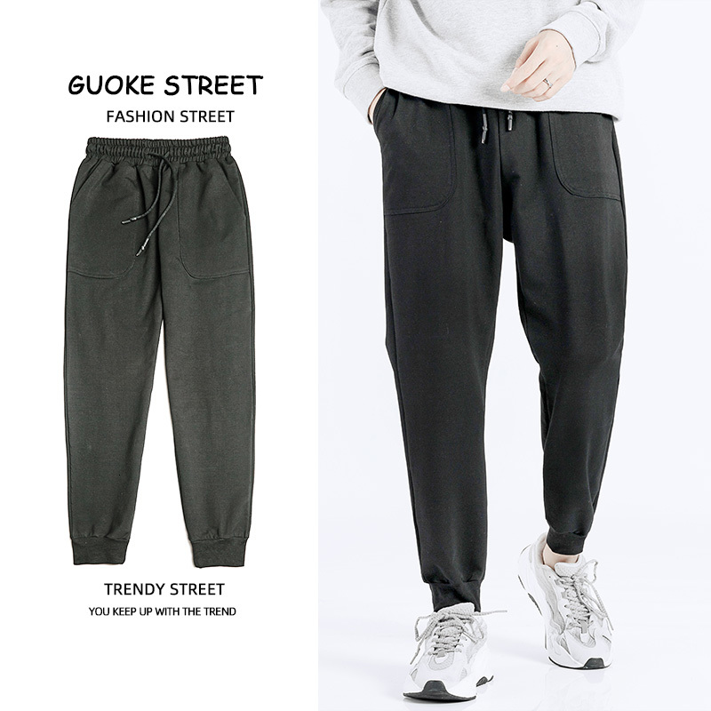 

2021 Quality Brand Men's Trendy Wild Trousers High Street Fashion Elasticity Casual Pants Male Autumn New Men Solid Sweatpants G5os, Gray