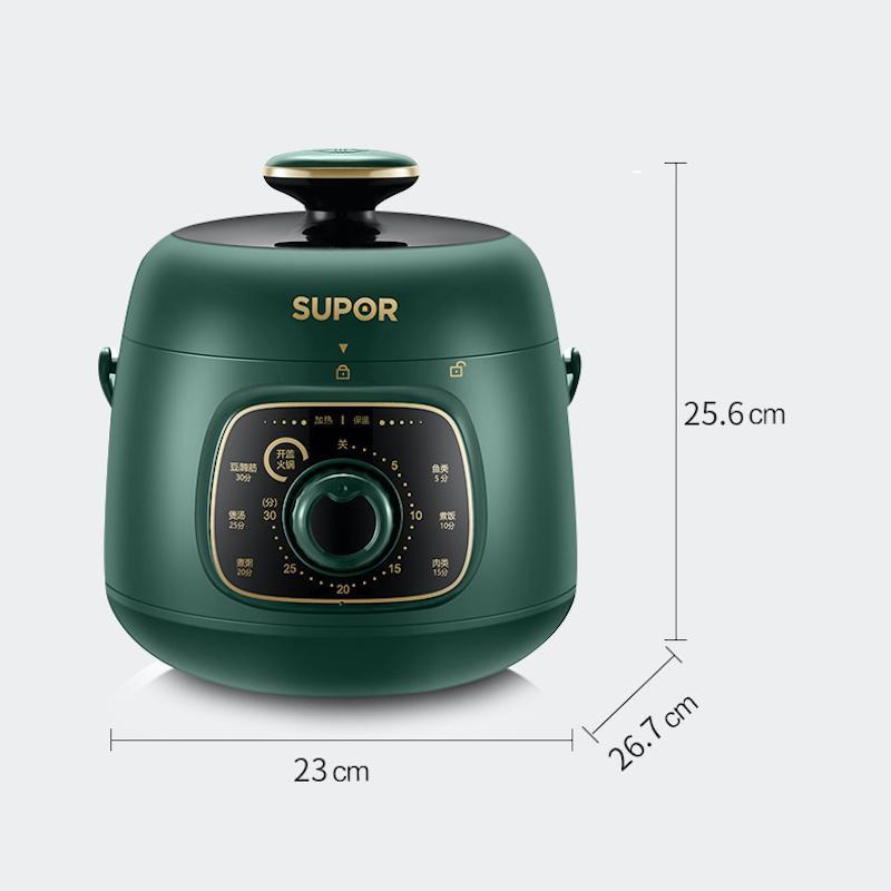 

1.8L Mini Electric pressure Cooker 1-2 people Household Portable Electric rice cooker High quality Pressure Rice1