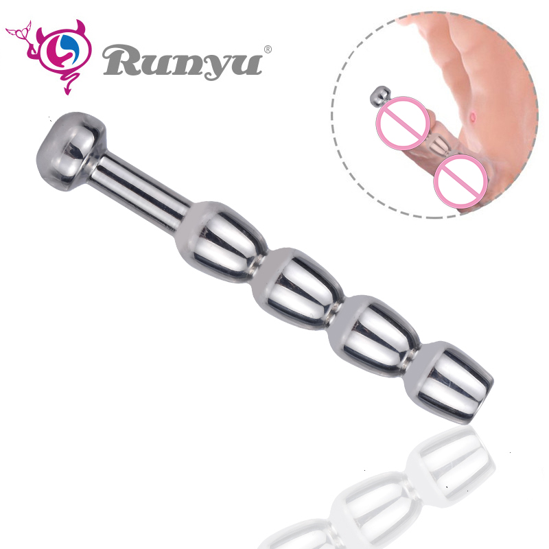 

Metal Urethral Catheter Penis Urethra Stimulator Dilator Urethral Rod Sex Toys Male Penis Plugs Masturbator Urethral Sounds